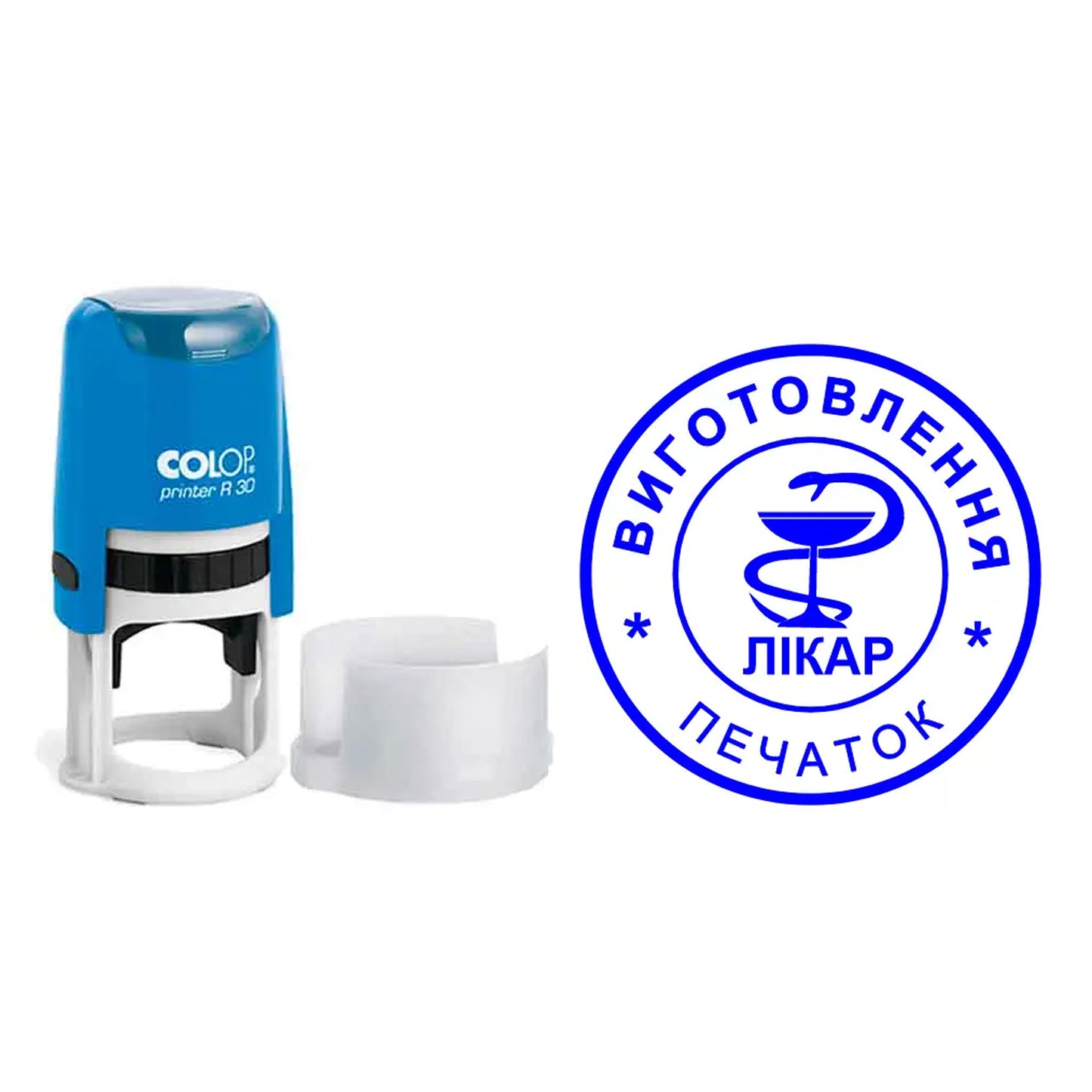 Round Self-Inking Stamps – Durable, Precise & Customizable by COLOP