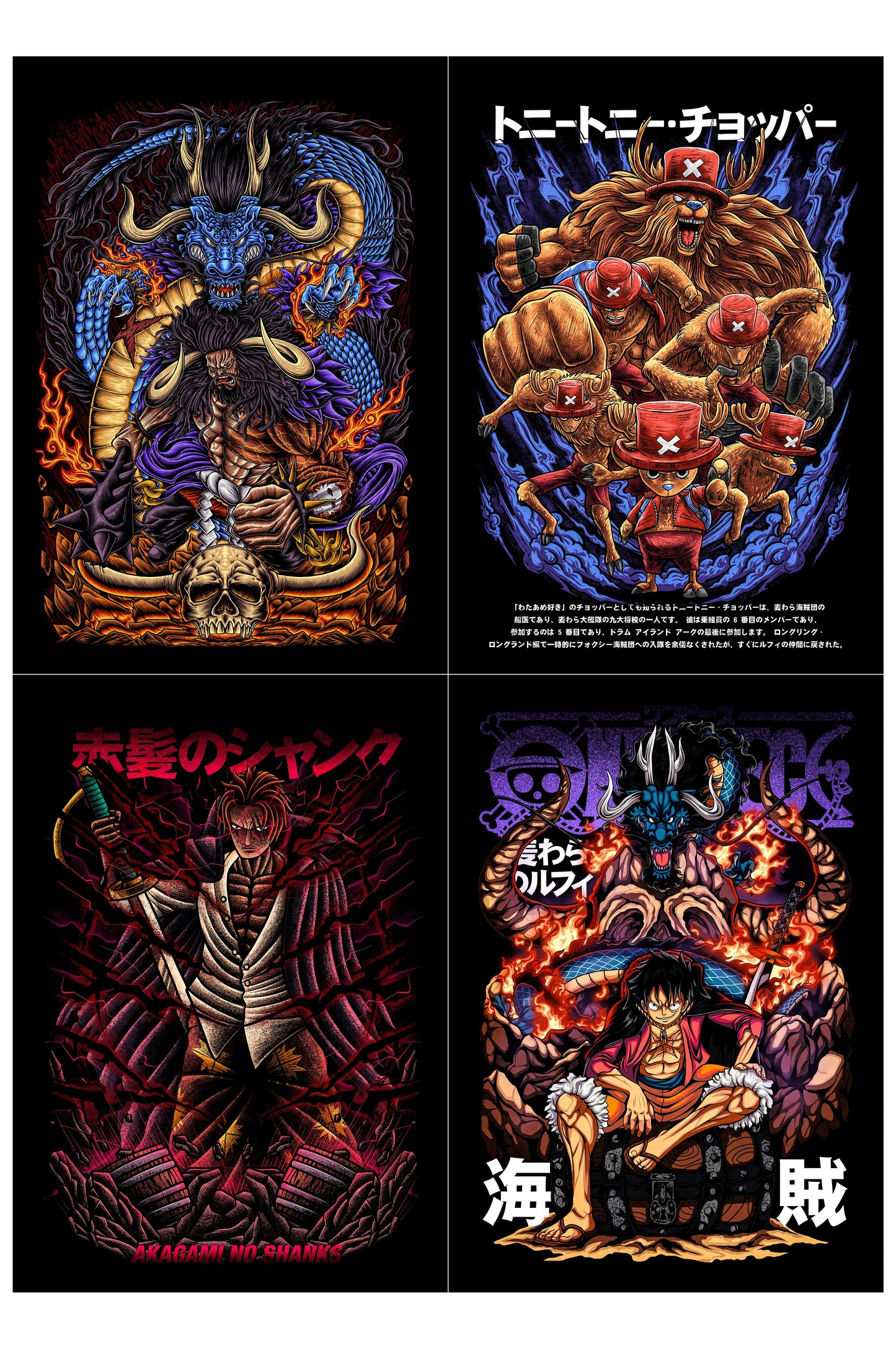 One Piece Anime Posters Collection A5