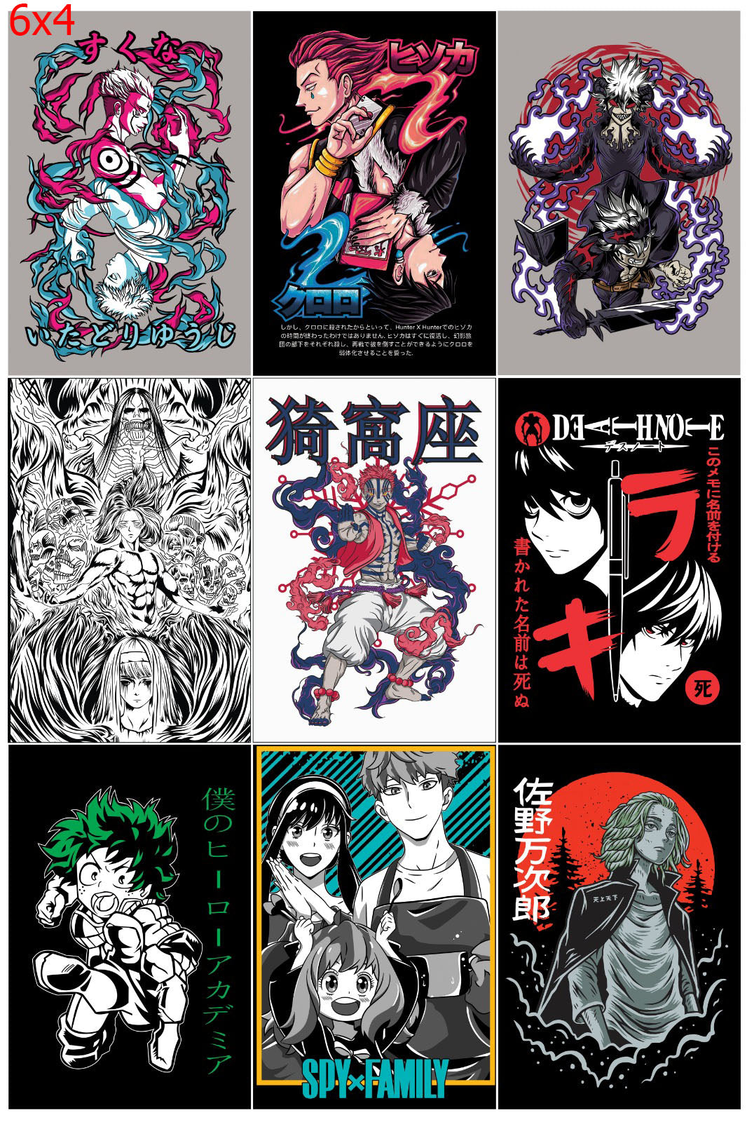 Mixed Anime Posters Ultimate Bundle (A3 | A4 | A5 | 6x4)