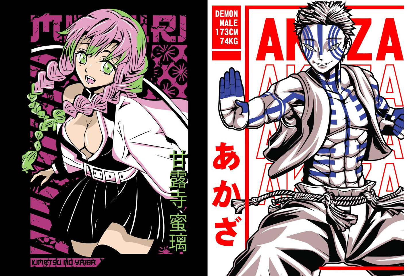 Demon Slayer Anime Posters Collection A4