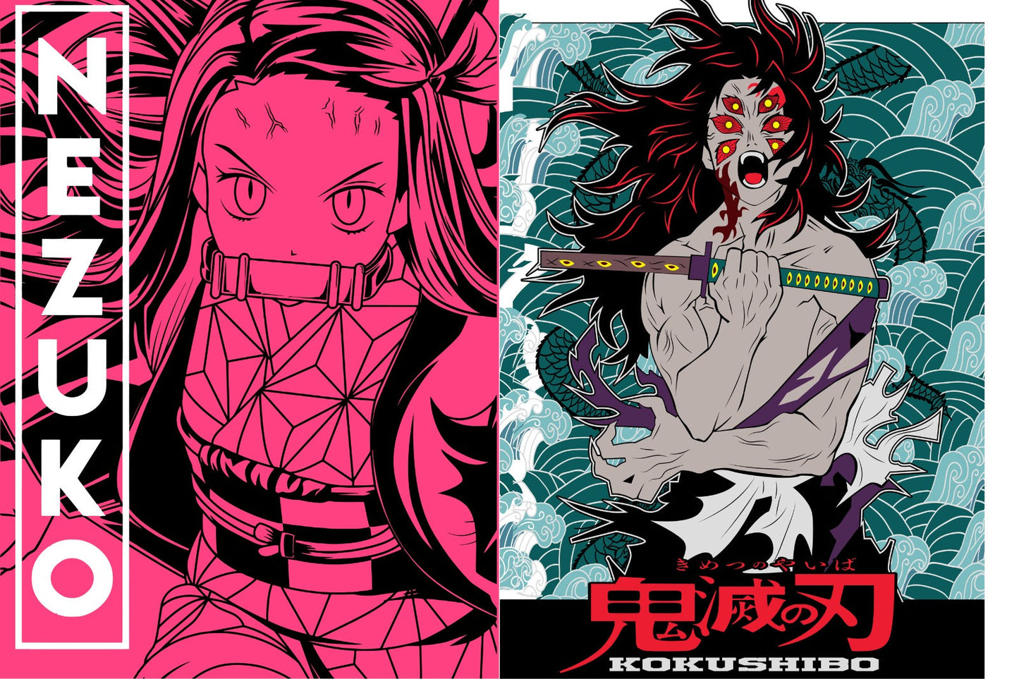 Demon Slayer Anime Posters Collection A4