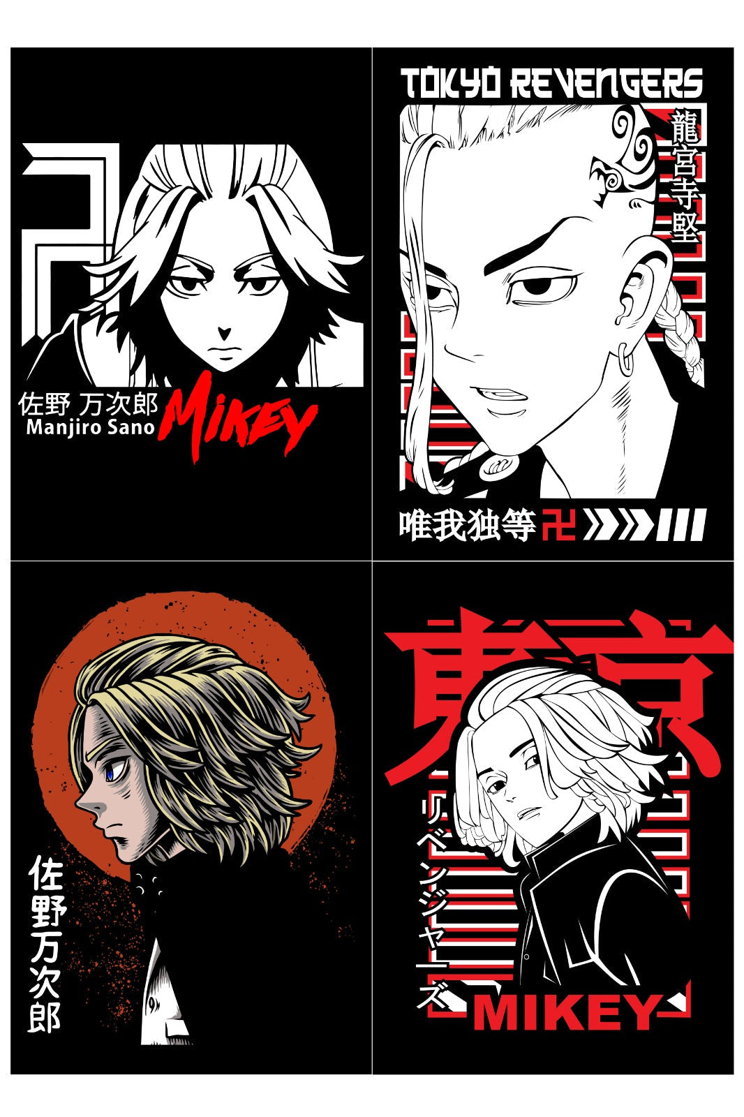 Tokyo Anime Posters Collection A5