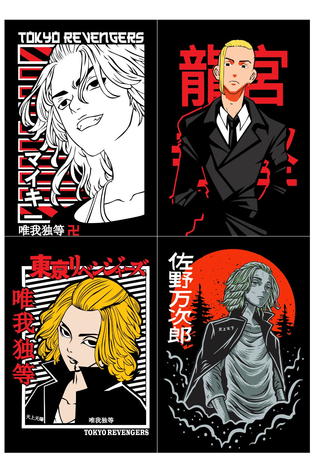 Tokyo Anime Posters Collection A5