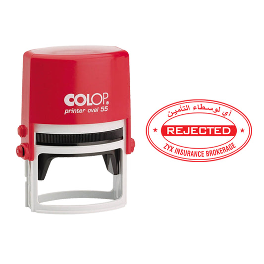 COLOP Oval Self-Inking Stamp – 35x55 mm