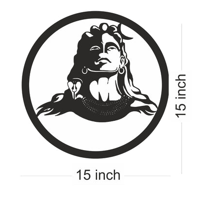 Adiyogi LED Wall Lamp – Spiritual Neon Wall Decor for Home